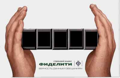 раздаточный материал