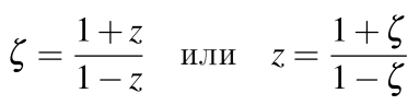 раздаточный материал