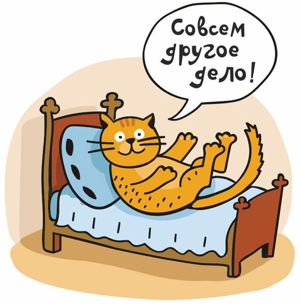 раздаточный материал