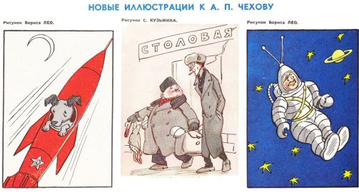 раздаточный материал