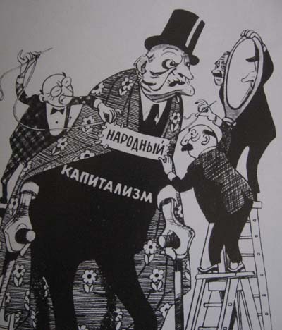 раздаточный материал