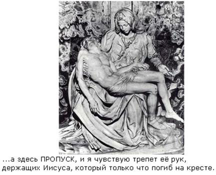 раздаточный материал