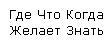 раздаточный материал