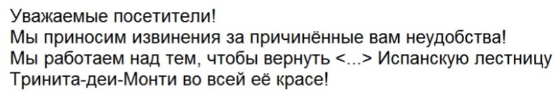 раздаточный материал