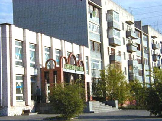раздаточный материал