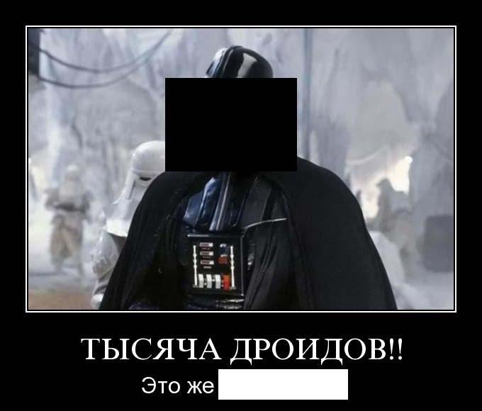 раздаточный материал