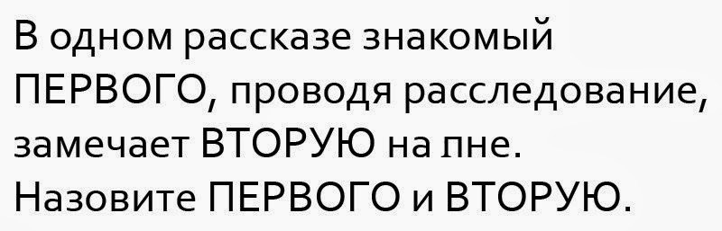 раздаточный материал