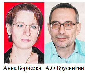 раздаточный материал