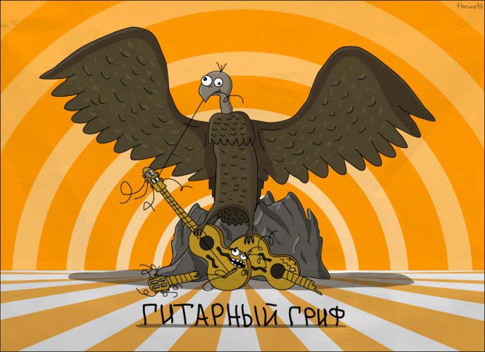 иллюстрация