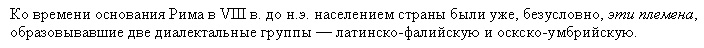 раздаточный материал
