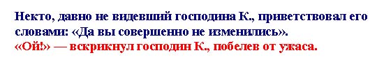 раздаточный материал