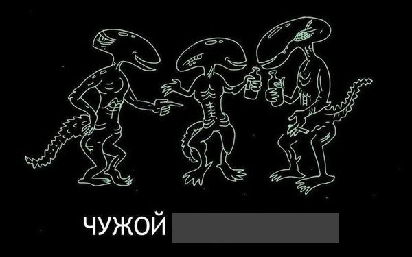 раздаточный материал