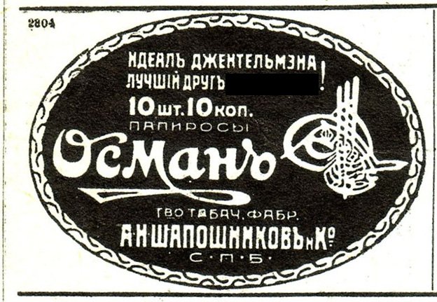 раздаточный материал