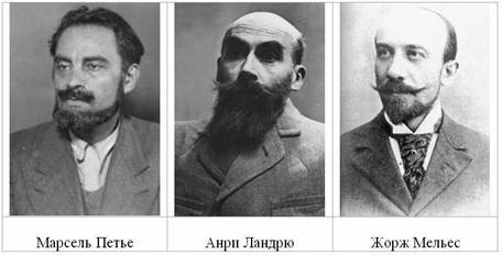 раздаточный материал