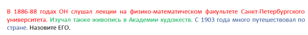 раздаточный материал