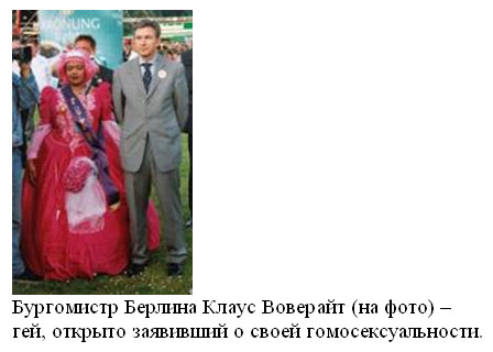 раздаточный материал