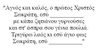 раздаточный материал