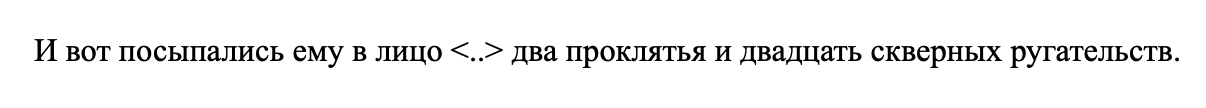 раздаточный материал