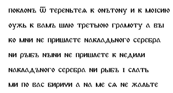 раздаточный материал