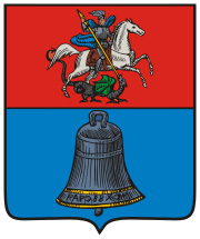 раздаточный материал
