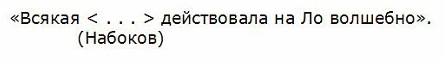 раздаточный материал