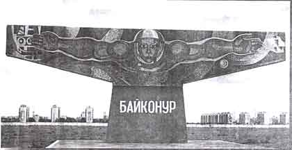 раздаточный материал