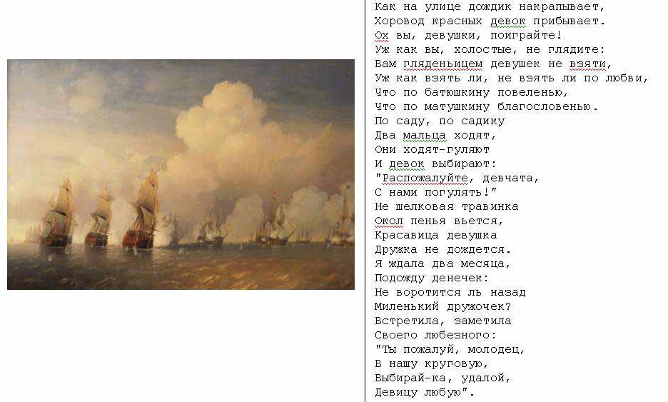 раздаточный материал