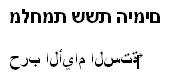 раздаточный материал