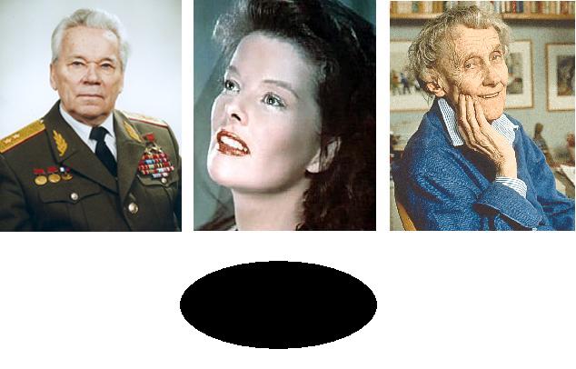 раздаточный материал