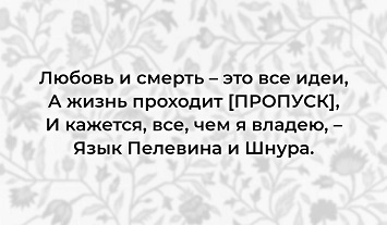 раздаточный материал