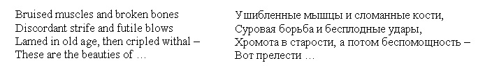 раздаточный материал