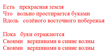 раздаточный материал