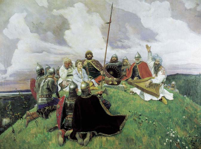иллюстрация