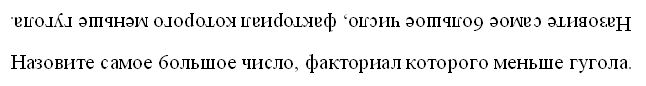 раздаточный материал