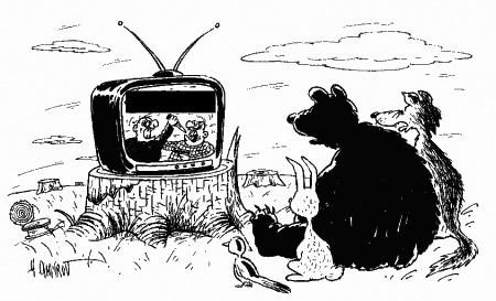 раздаточный материал