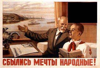 раздаточный материал