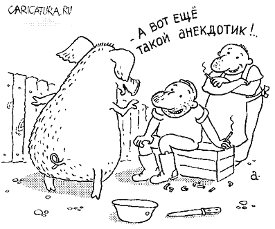 раздаточный материал