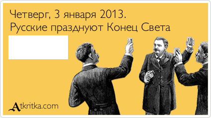 раздаточный материал