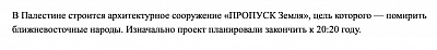 раздаточный материал