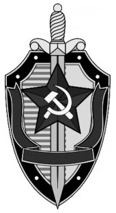 раздаточный материал