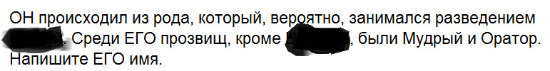 раздаточный материал