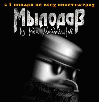 раздаточный материал