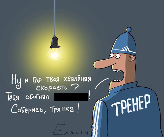раздаточный материал