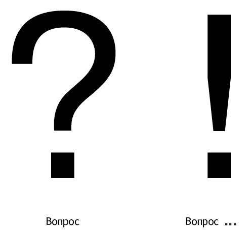 раздаточный материал