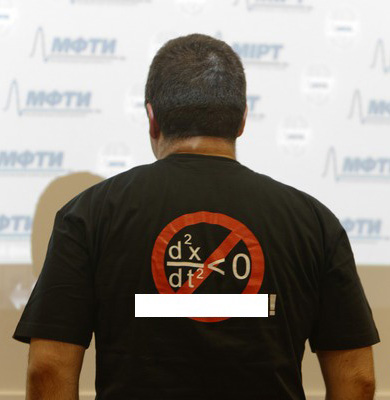 раздаточный материал