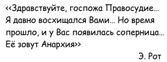 раздаточный материал