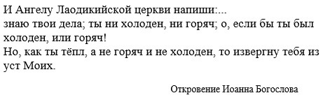 раздаточный материал