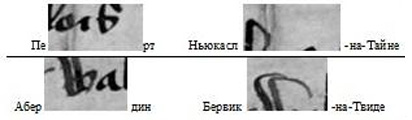 раздаточный материал