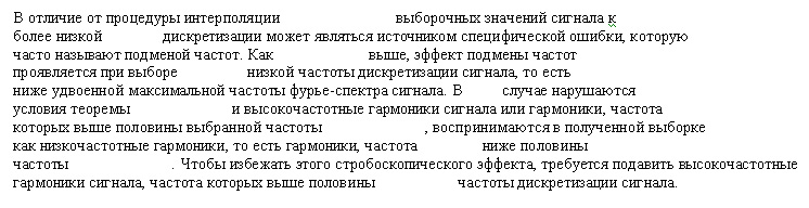раздаточный материал
