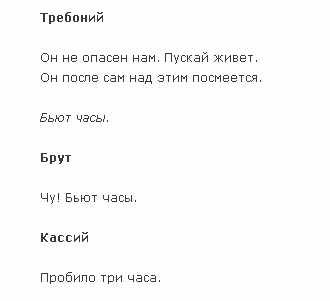 раздаточный материал
